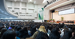 2019학년도 입학식 및 신입생 환영행사 개최
