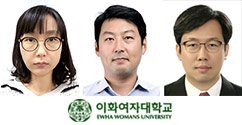 유창현, 최용상 교수 공동연구팀 연구성과 세계적 학술지 'Nature Climate Change'에 게재