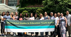 사범대학, 미국 앨라배마주 교육관계자 교육 연수 프로그램 실시