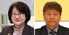 교수 소식 : 이해영, 정명수 교수
