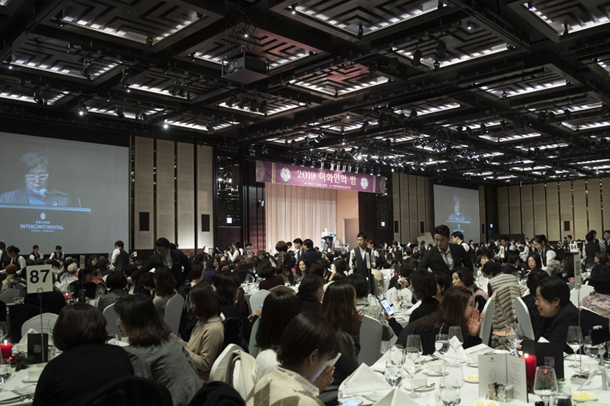 총동창회, 2019 이화인의 밤 개최