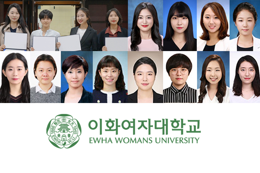 학생 소식 : 화학신소재공학전공, 물리학과, 식품영양학과