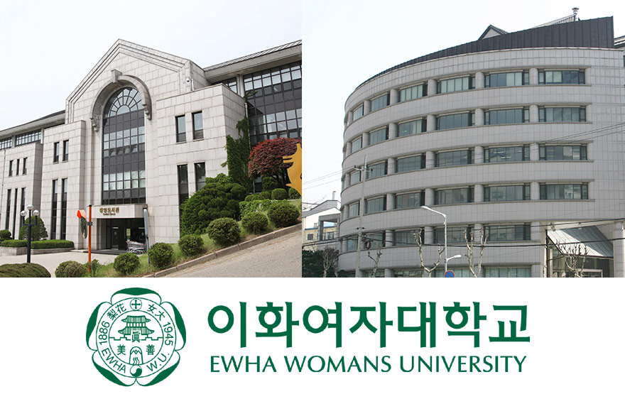 기관 소식 : 중앙도서관, 다문화연구소·문화예술교육원, 언어교육원