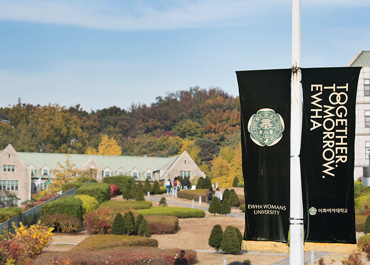 본교, 국가고객만족도(NCSI) 조사 국내 사립대 3위     