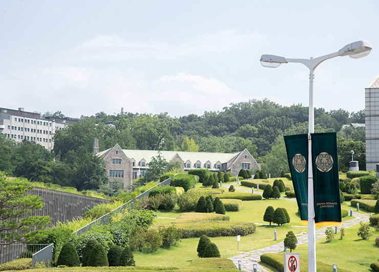 이화 교육에 헌신한 정년퇴임 교원