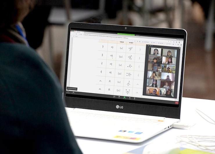 국제교류팀, 겨울방학 국제동계대학 신설