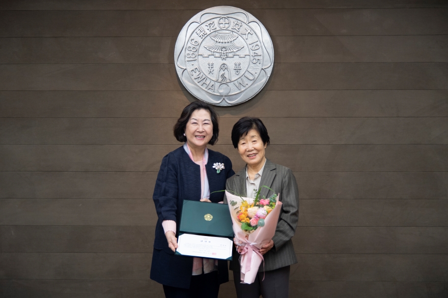 [동정] 권영하 동문 학관 리모델링·재건축 기금 전달식