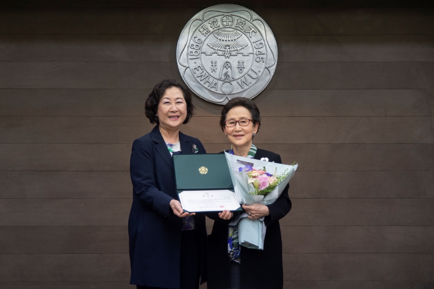 [동정] 김준희 이사장 주식기부 약정식