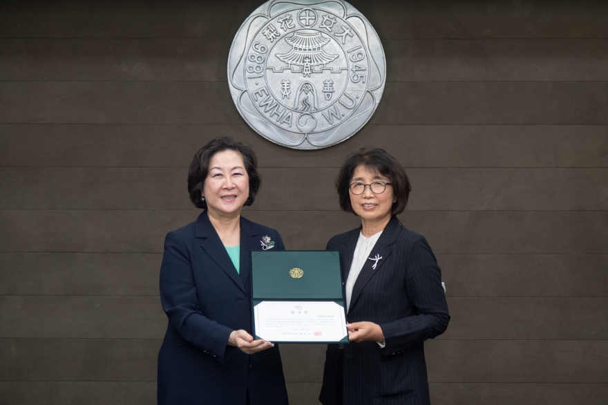 [동정] 사회학과 동창회 기금 전달식