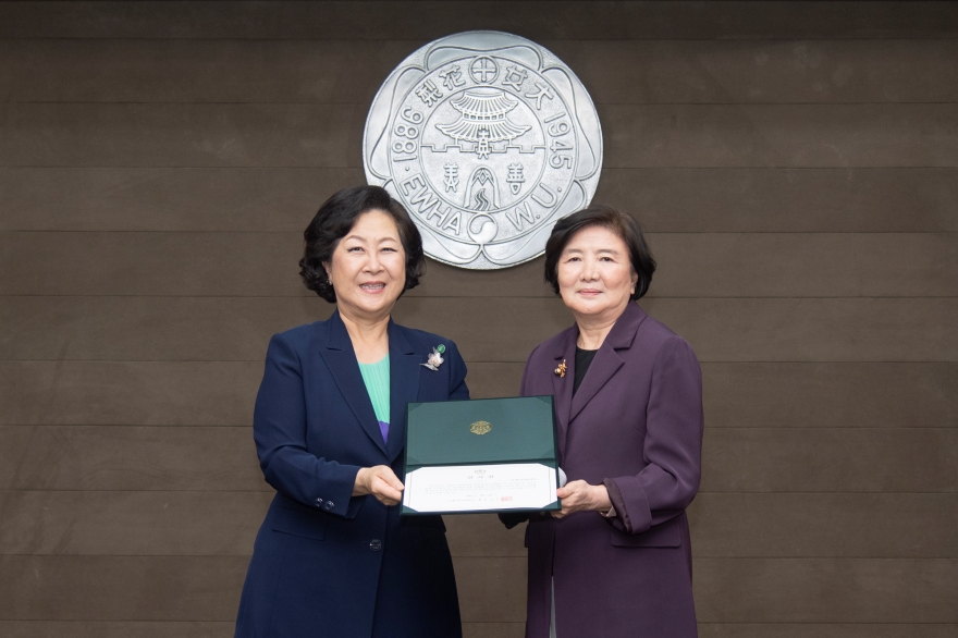 [동정] 고려아연 기금 전달식