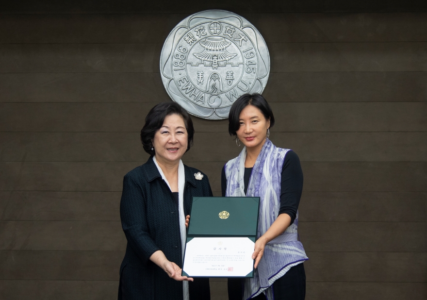 [동정] 은이선 동문 기금 전달식 