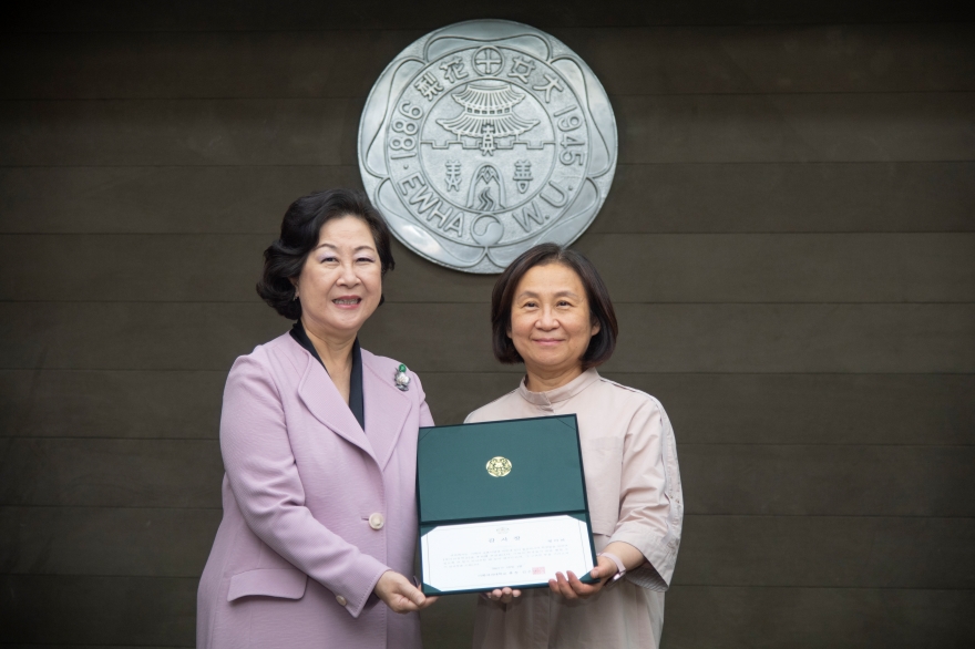 [동정] 정미라 동문 기금 전달식 