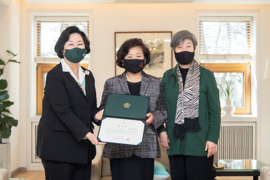 [동정] 현정은 현대그룹 회장 임당의학장학금 전달식