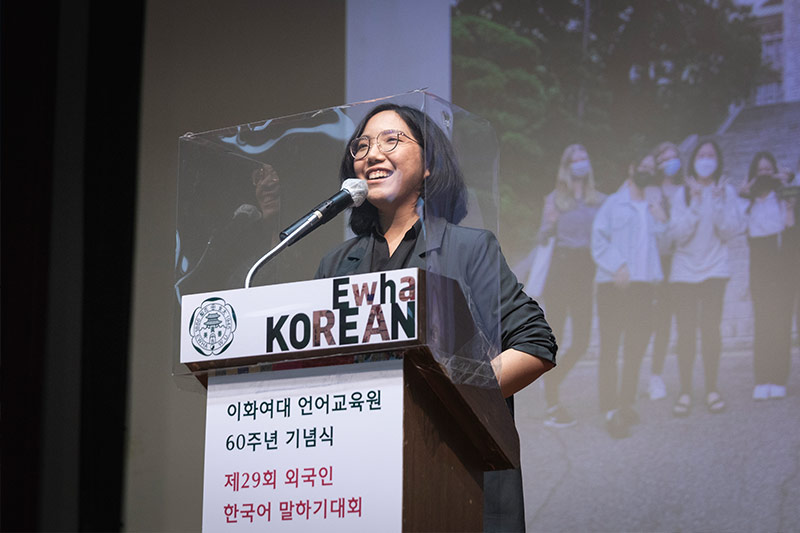 언어교육원 60주년 기념식 및 제29회 외국인 한국어 말하기대회 개최