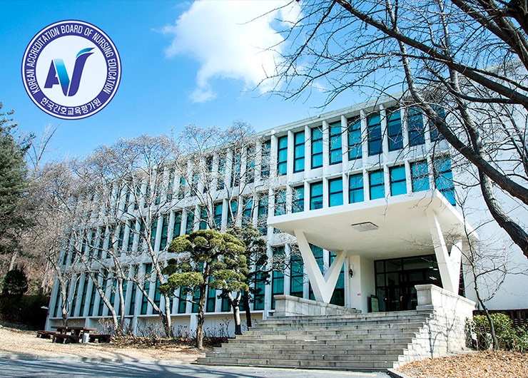 College of Nursing Acquires Five-year Accreditation from the Evaluation and Accreditation of Nursing Education