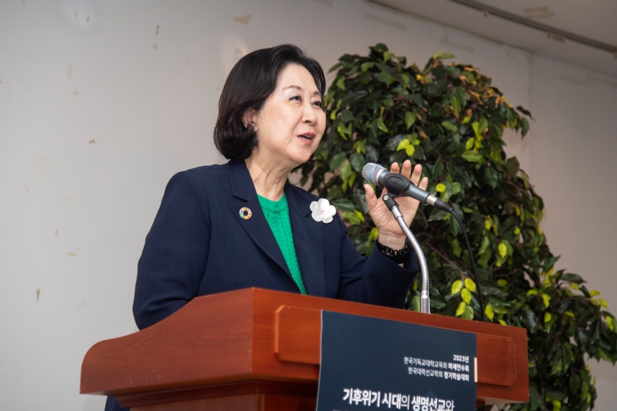 [동정] 한국기독대학 교목회 만찬