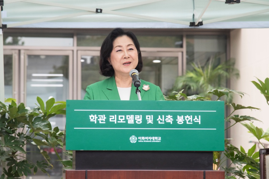 [동정] 학관 리모델링 및 신축 봉헌식