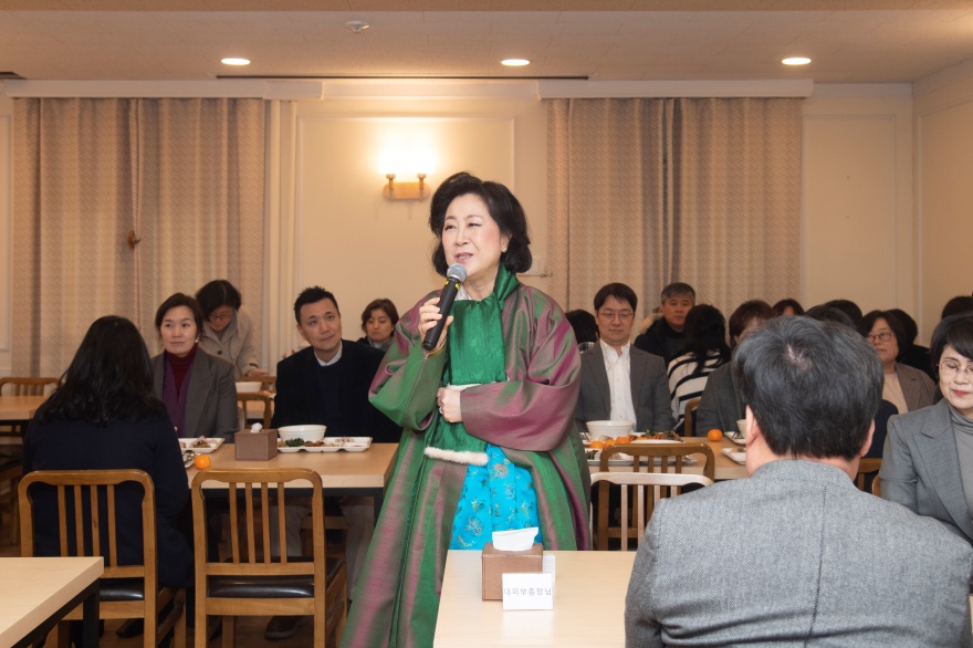 [동정] 이화가족 새해맞이 떡국 나누기