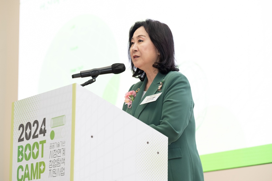 [동정] 2024 BOOT CAMP