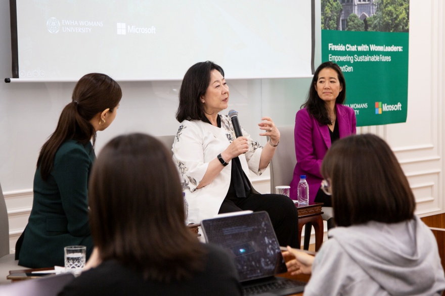 [동정] Fireside Chat with Women Leaders