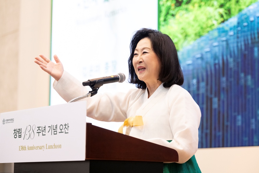 [동정] 창립 138주년 기념 오찬