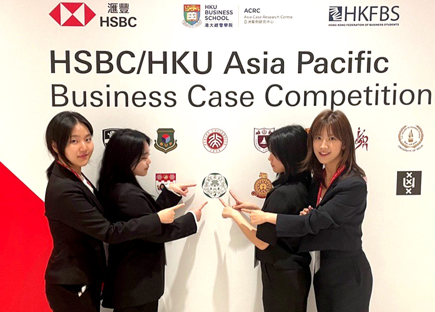 2025 HSBC Business Case 도전 E-Beader 팀