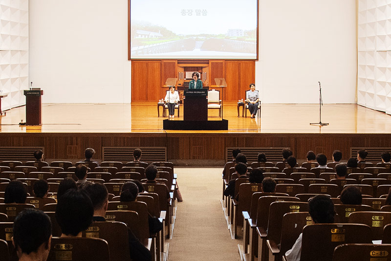 2025학년도 하계 교무위원 및 보직자 워크숍, 전체 교수·직원회의 개최