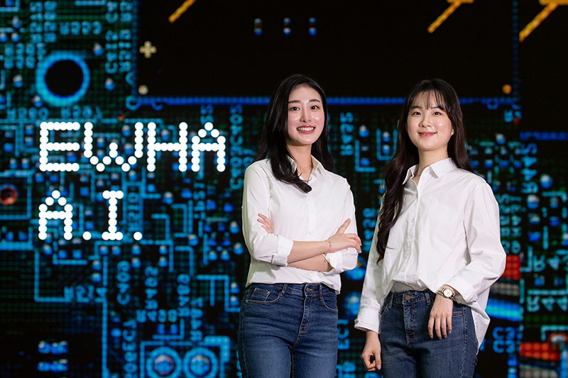 이화, AI시대 첨단연구의 서막을 열다