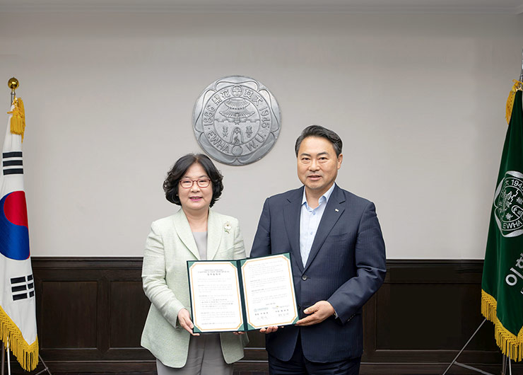 본교, 서울에너지공사와 ESG 가치 확산 및 사회공헌 업무협약 