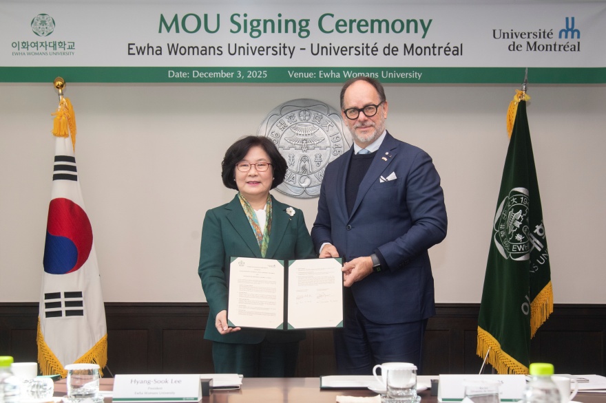 [동정] Universite de Montreal 총장 접견 및 학생교환 협정식