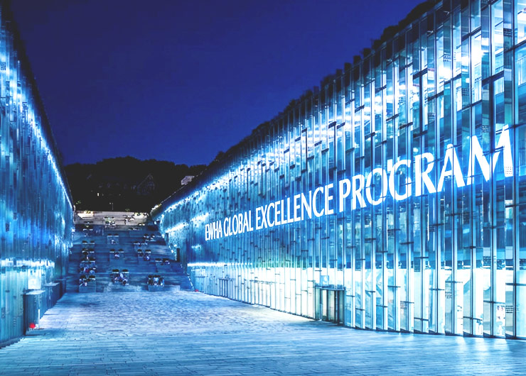 이화, 글로벌 연구경쟁력 강화 위해 ‘Ewha Global Excellence Program’ 본격 가동