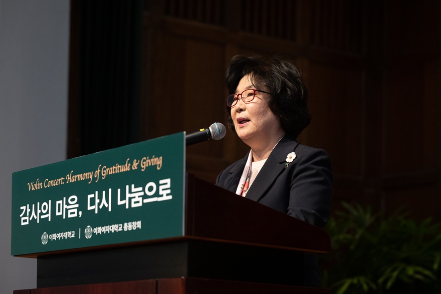 [동정] 감사의 마음, 다시 나눔으로 콘서트