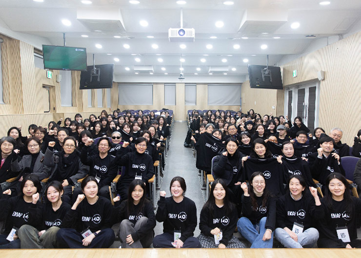 <EMAP 2026> 첫걸음, 조형예술대학 EMAP 발대식 개최