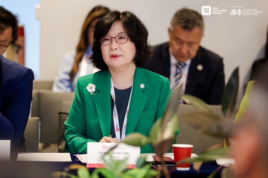 [동정] 2026 THE Asia Universities Summit