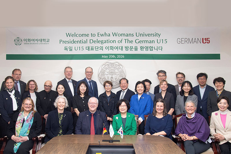 미주·유럽 대학과 글로벌 협력 논의, 국제 연구·교육 네트워크 확장