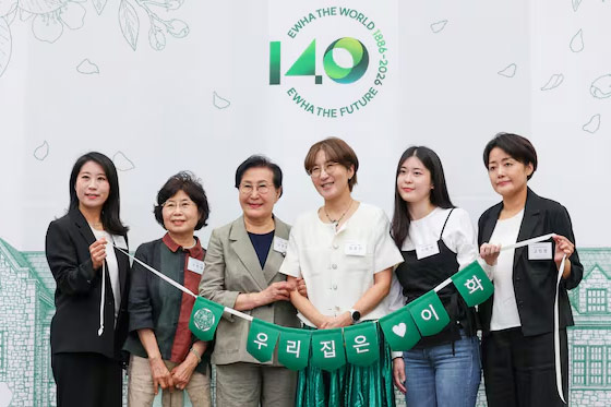 [조선일보] 우리 집은 이화입니다…4대 동문·18명 동문 가족 한자리에