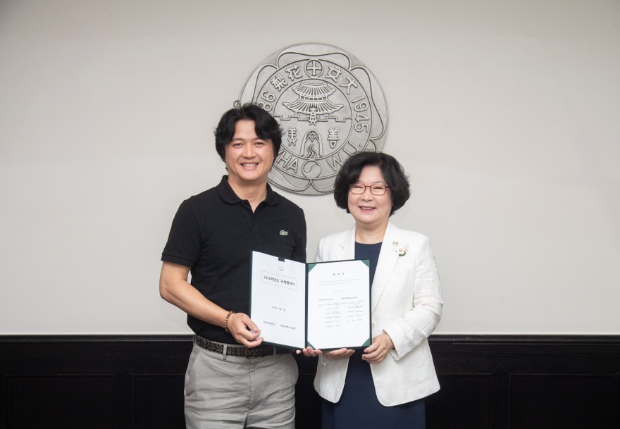 [동정] 2026학년도 단체 교섭