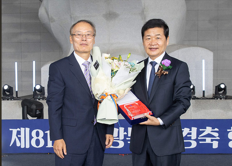 정병준 교수, 제22회 독립기념관 학술상 수상