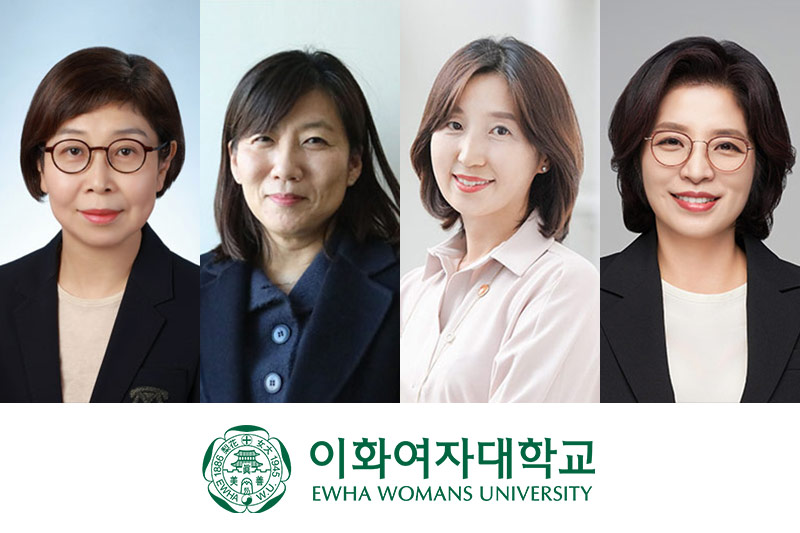 본교 4개 연구팀, 한국연구재단 인문사회분야 집단연구과제 선정