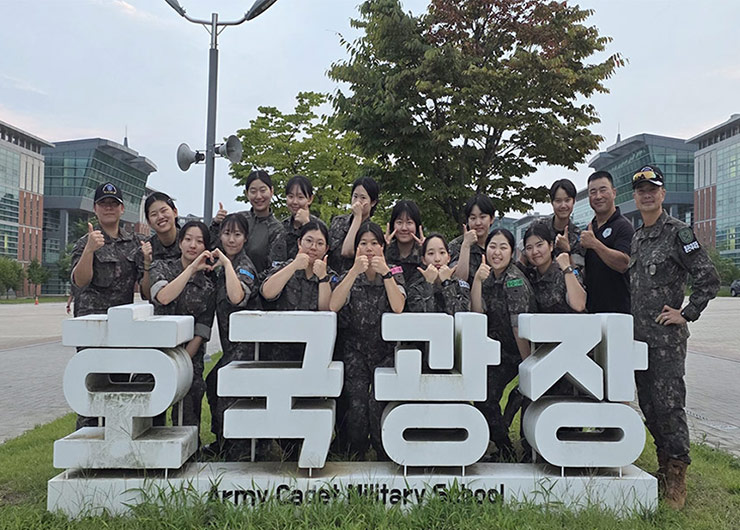 학생군사교육단, ‘2026년 하계 입영훈련 우수학군단’ 선정… 4년 연속 표창 수상
