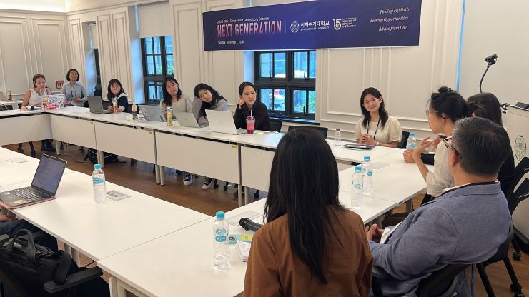 본교 학생들-미주한인위원회(CKA), 「2026 CKA × EWHA Next Generation Session」 개최