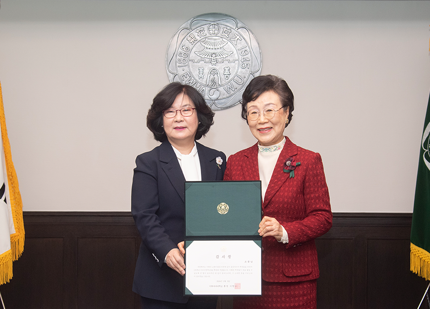 조종남 원장