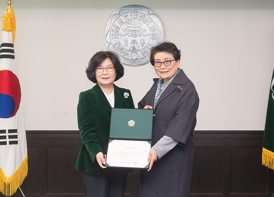 오혜숙 동창
