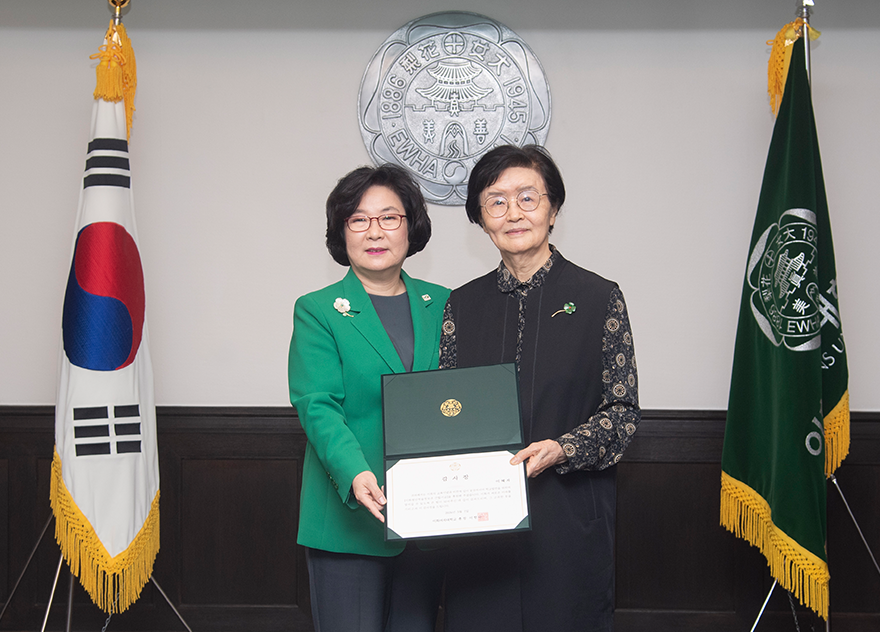 그리드