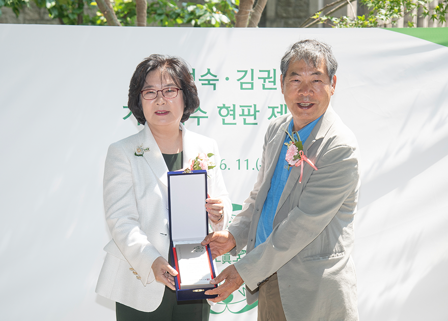 그리드