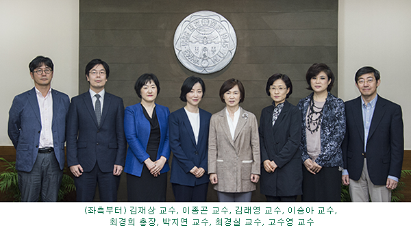 16-1강의우수교원 01