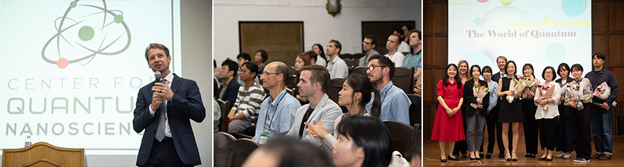 Center for Quantum Nanoscien