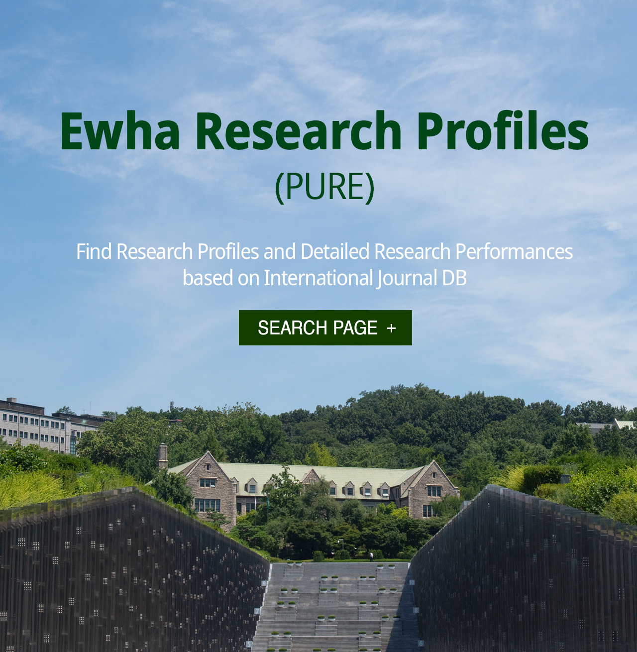 Ewha Research Profiles(PURE)