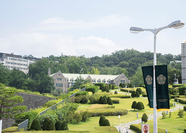 이화 창립 140주년 맞아 풍성한 행사 개최 대표이미지