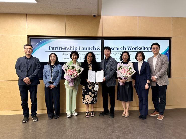 본교 뇌융합과학연구원, 미국 보스턴대와 글로벌 뇌과학 협력 포괄협약 체결 대표이미지